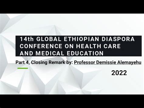 2023 Ethiopian Diaspora Conference: Empowering Connection and Fostering Global Dialogue