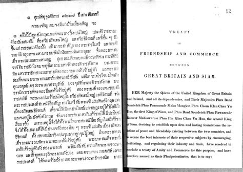 The Bowring Treaty: A Turning Point in Siam's Trade Relations and Territorial Integrity